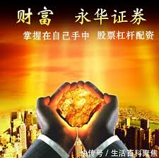 高杠杆炒股:炒股配资评测网-特朗普施压见效？白宫称苹果将在美国追加1000亿美元投资